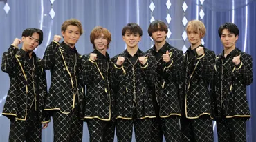 Travis Japan、「トラジャ」になぞらえ「来年は寅年。デビューするぞ!」 「虎者」東京公演初日：中日スポーツ・東京中日スポーツ