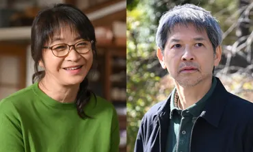 多部未華子主演『対岸の家事』、田中美佐子＆緒形直人の出演決定 頼れる先輩主婦＆絶縁状態の父に 