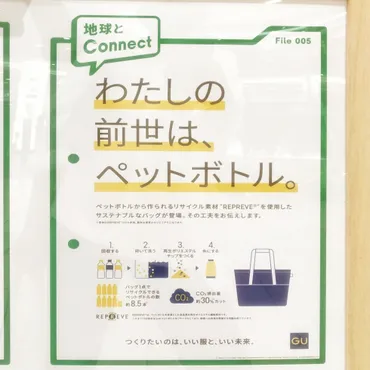 美輪明宏が語る自己肯定感と生き方：令和を生き抜くヒントとは？自己肯定感の重要性と、未来を生き抜くための知恵