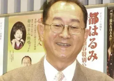 2025現在】矢崎滋は今も生きてる？東北の新白河のビジネスホテルで都はるみと生活中！画像 – GN