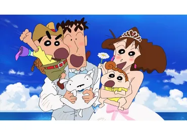 映画クレヨンしんちゃん』野原ひろしが理想のパパランキングで３冠！ 