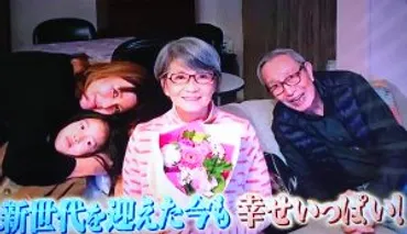 土家里織さんとは？華麗なる芸能一家のプリンセス、現在、ベリーペイントアーティストとして活躍？土家里織さんの華麗なるキャリアと、現在の活動