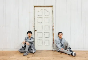 ゆずの名曲『夏色』の坂道は「縄文遺跡のある丘」がモチーフ？ 北川悠仁が誕生秘話を語る 