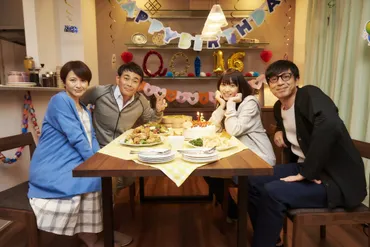 三浦理恵子:プロフィール・最新ニュース