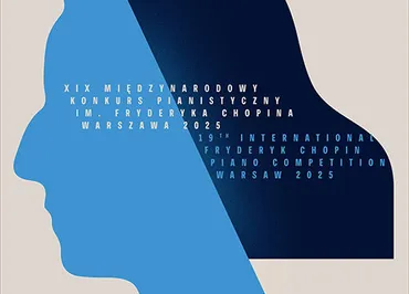 全てがわかる！2025年ショパン国際ピアノコンクール受賞の魅力