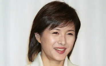 2ページ目)「離婚してもなんの問題もない」夫・後藤田正純の泥酔キスに゛結婚詐欺゛騒動でも崩れなかった水野真紀(54)の゛きれいな人生゛