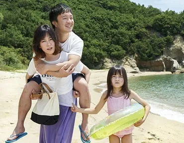 恐妻゛水川あさみの毒舌が止まらない!『喜劇 愛妻物語』の予告編が公開