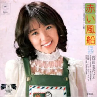 川口晶の新着記事