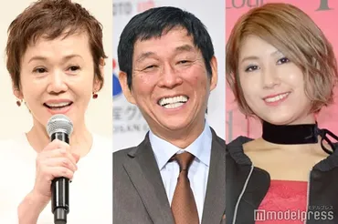 大竹しのぶ、明石家さんまの誕生日祝福 IMALUらとの貴重な家族写真「素敵な関係」と話題に 