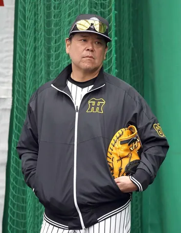 阪神・野村克則コーチ゛ＩＤ野球゛継承誓った 父・克也さん死去から５年「データの使い方を１軍で」/阪神タイガース/デイリースポーツ online