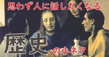 野村克也、最晩年の姿がグッとくる～飯田絵美『遺言』 