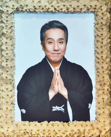 大竹しのぶ、勘三郎さんに「大好きですよ。またね」 本葬に弔問客1万2000人 : 映画ニュース 