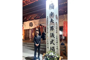 EXILEメンバーへのリスペクト表明から一転…》ATSUSHIモノマネ芸人に起きていた゛異変゛