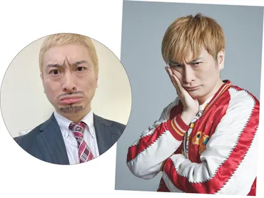 モノマネ芸人JPさんに聞く！代打の３つの鉄則「代打はロキソニン」「代打には成功と大成功しかない」… メンズノンノウェブ 