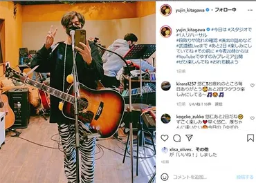岩沢厚治(ゆず)の音楽人生を紐解く！少年時代から現在までの軌跡とは？ゆず・岩沢厚治：音楽と家族と、変わらぬ音楽への情熱