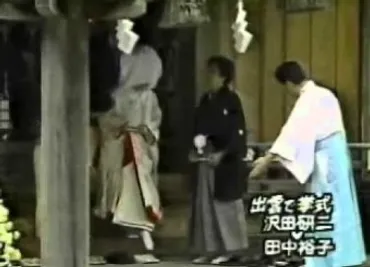 田中裕子と沢田研二は結婚30年もおしどり夫婦！