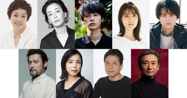 大竹しのぶが挑む「リア王」上演決定！共演に宮沢りえ・成田凌・生田絵梨花・鈴鹿央士ら（コメントあり） 