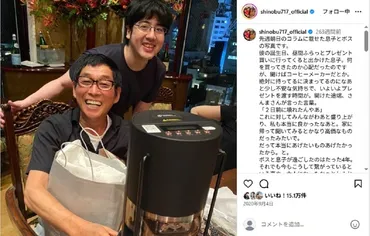 明石家さんま、40歳長男の挙式に参列していた…… 「全員感動して泣いちゃうパーティー」に゛元妻゛は「たくさんの人にこの子が愛されてきたんだ」  （ねとらぼ） 