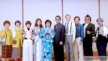 会見に謎の記者乱入!?『水谷千重子50周年記念公演』開幕 @明治座 会見レポ 博多座, 新歌舞伎座でも公演 （シアターテイメントNEWS）