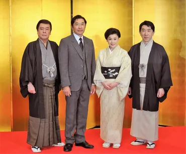 ☆絶賛上演中☆舞台「女の一生」博多座公演・初日前囲み取材会レポート到着！大竹しのぶ、段田安則、高橋克実、風間杜夫が登壇！！ 