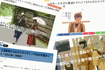 三浦春馬さん出演ドラマめぐり「憶測」が拡散。TBSは「事実無根」事務所もデマに警鐘