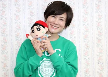 声優・小林由美子「今でも緊張」2代目しんちゃん役として2年