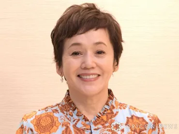 大竹しのぶ、亡き夫・服部晴治さんに長男の結婚を゛報告゛「安心しました．と空に向かって呟きました」  二千翔さん囲むレアな親子3ショットも紹介：山陽新聞デジタル