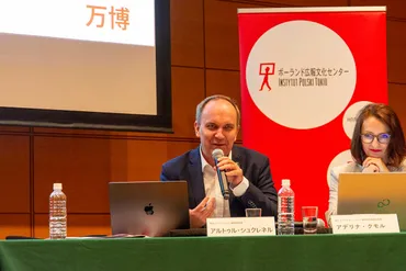 ショパン研究所が都内で会見、万博「ショパン・ウィーク」とショパンコンクール開催をPR！ – ぶらあぼONLINE 