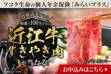 天涯孤独の意味とは?充実した人生を過ごすためのポイントや将来の備え