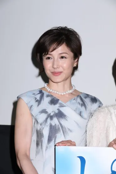 水野真紀が幼稚園の先生に？ 夫から自立してセカンドキャリア模索中か