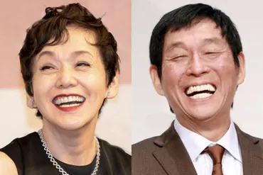 大竹しのぶ・明石家さんまの長男が結婚 ゛40年の実家暮らし゛からパートナーのために… – Sirabee