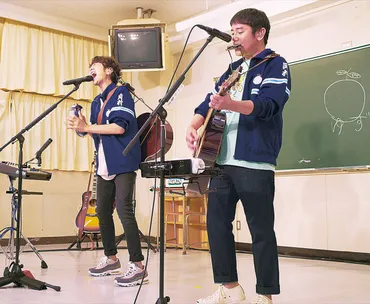 ゆずが母校・岡中でライブ 「青春と思い出がつまった場所」 