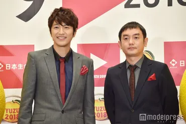 ゆず北川悠仁＆高島彩夫婦の軌跡：馴れ初めから離婚危機、そして未来とは？北川悠仁と高島彩の結婚生活と、その裏側にある様々な出来事