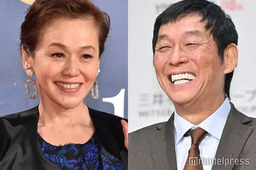 大竹しのぶ、明石家さんま・IMALUら家族集結で誕生日迎える 2ショット＆贈り物公開 