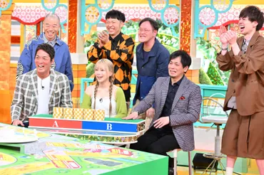 痛快！明石家電視台』明石家さんま誕生日企画! さんまの芸能人生が「人生ゲーム」に!? 