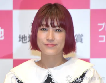 IMALU、36歳誕生日&兄・二千翔さんへの結婚祝福に感謝 幼少期カットや母・大竹しのぶとのショットも公開