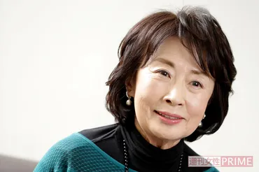 私は結婚に向いてない」吉行和子さん、生前に語っていた゛夫婦生活゛と「理想の逝き方」(週刊女性PRIME)