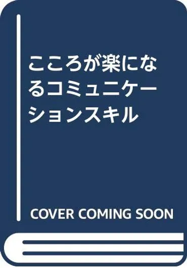 高原由紀のプロフィール・画像・写真