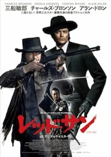 司葉子、女優デビュー70周年！輝かしい軌跡を辿る旅、その魅力とは？司葉子、映画女優として輝き続ける70年の軌跡