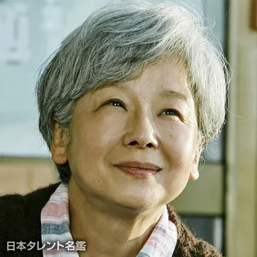 田中裕子と沢田研二：夫婦愛と女優人生、今も輝き続ける秘密とは？田中裕子の現在と沢田研二との夫婦愛