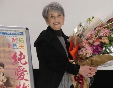 88歳中原ひとみ゛元気゛アピール 秘訣は「゛賭けない・飲まない・吸わない゛の健康麻雀」(スポニチ)
