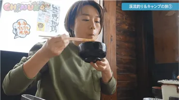 ちぬ子の年齢や本名、仕事などプロフィール!旦那がいるのか独身か?アナウンサーなのか?