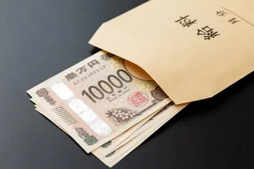 野原ひろしは勝ち組？ 現代と90年代の年収を比較！経済状況から読み解く『クレヨンしんちゃん』？野原ひろしの年収と現代の経済状況を徹底分析