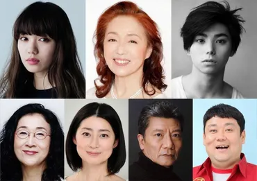 仙道敦子が女優復帰 連ドラは25年ぶり TBS「この世界の片隅 ...