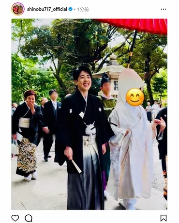 大竹しのぶ 結婚披露宴終えた長男・二千翔さんへの祝福に感謝「また喜びが…」晴れ姿の写真も投稿(スポニチアネックス)