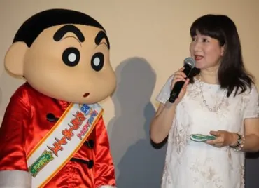 記者リポート】矢島晶子「クレヨンしんちゃん」降板を発表 その魅力は゛ユーモア゛と゛優しさ゛にあり!