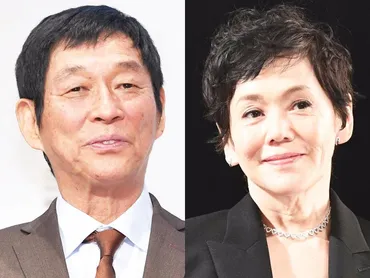大竹しのぶと亡き夫の長男、さんまの息子 芸能界関連最大級サイト立ち上げていた 婚活アプリで11歳下恋人できた報告も/芸能/デイリースポーツ online