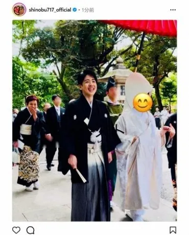大竹しのぶ 結婚披露宴終えた長男・二千翔さんへの祝福に感謝「また喜びが…」晴れ姿の写真も投稿(スポニチアネックス)