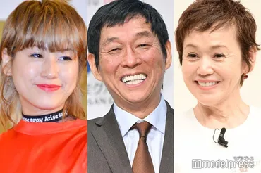 明石家さんま長男、11歳下看護師と交際宣言「1年以内には結婚を検討」スタジオ驚き