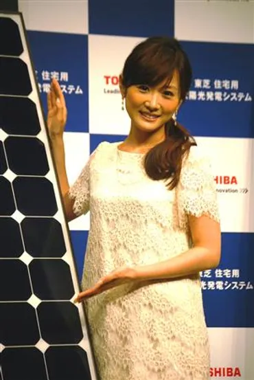 高島彩、出演したCMの一言に37テーク 東芝住宅用太陽光発電システムの新CM
